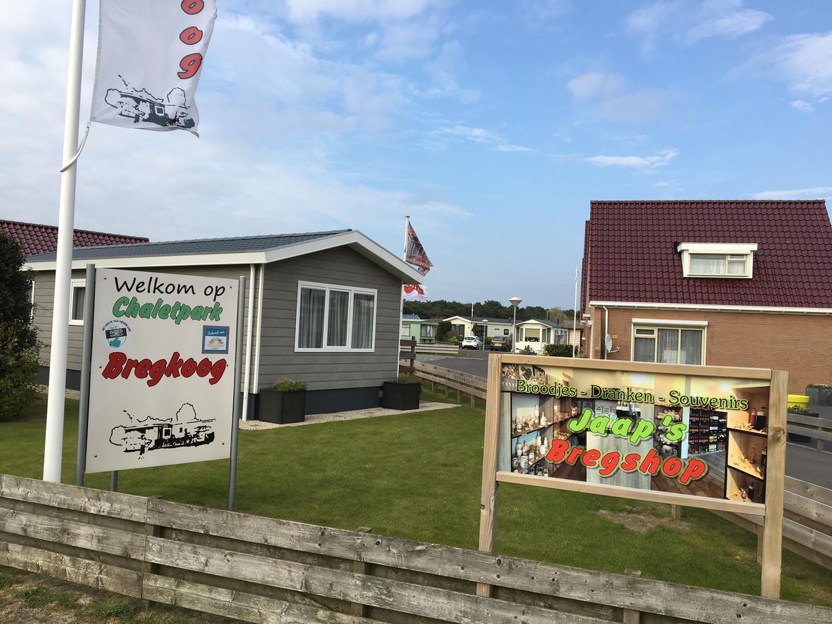 Beachhouses Texel デ・コーフ エクステリア 写真