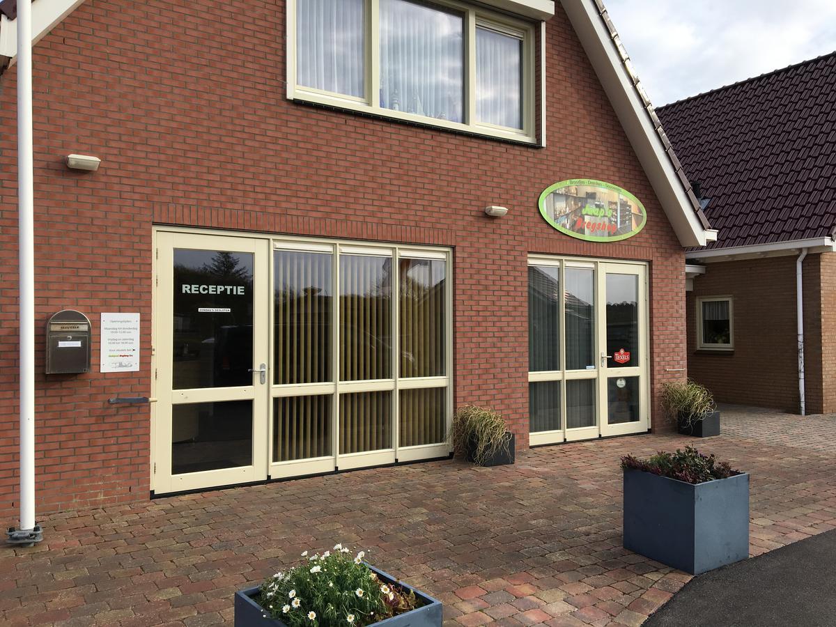 Beachhouses Texel デ・コーフ エクステリア 写真